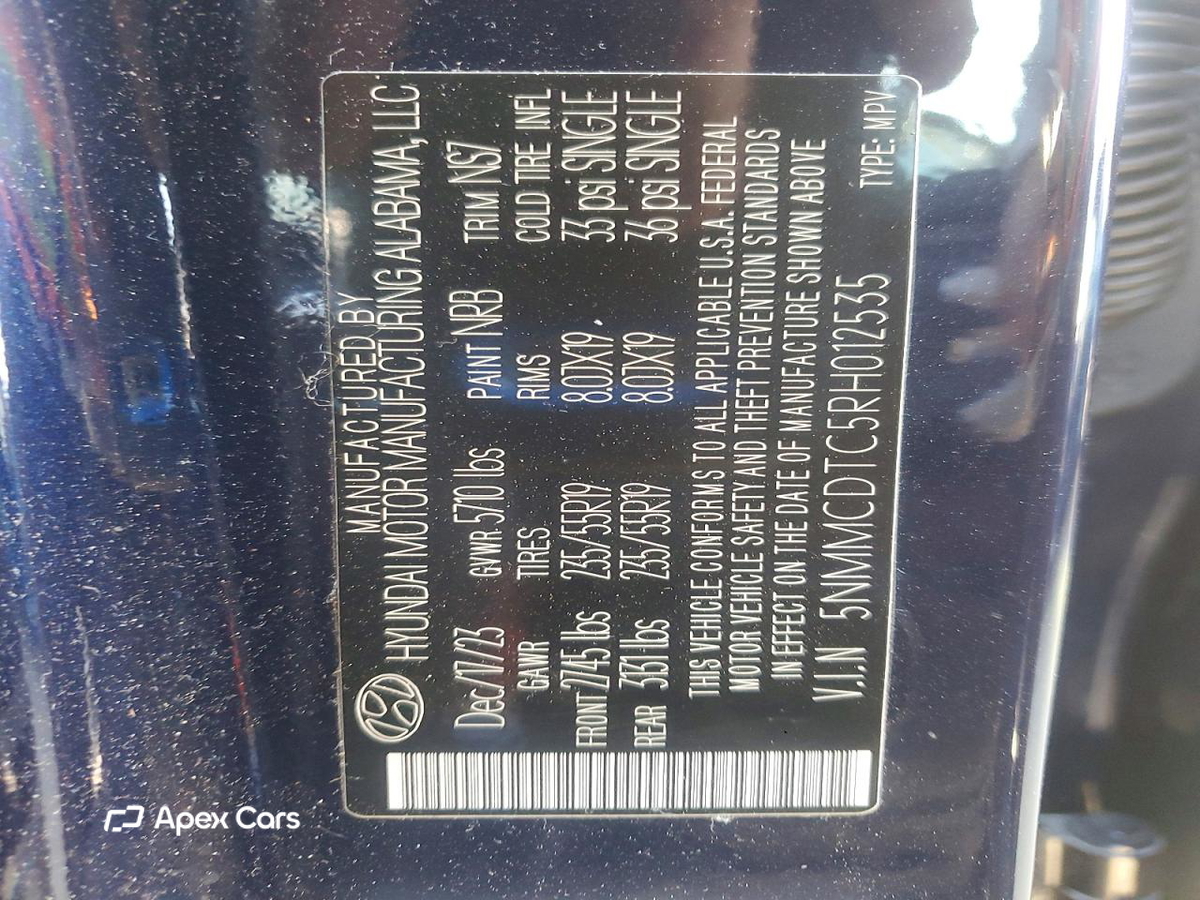 Genesis GV70 2024