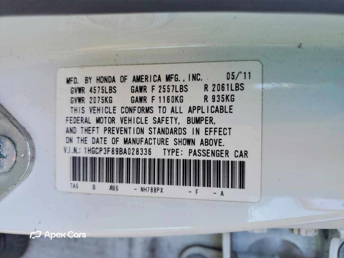 Honda Accord 2011