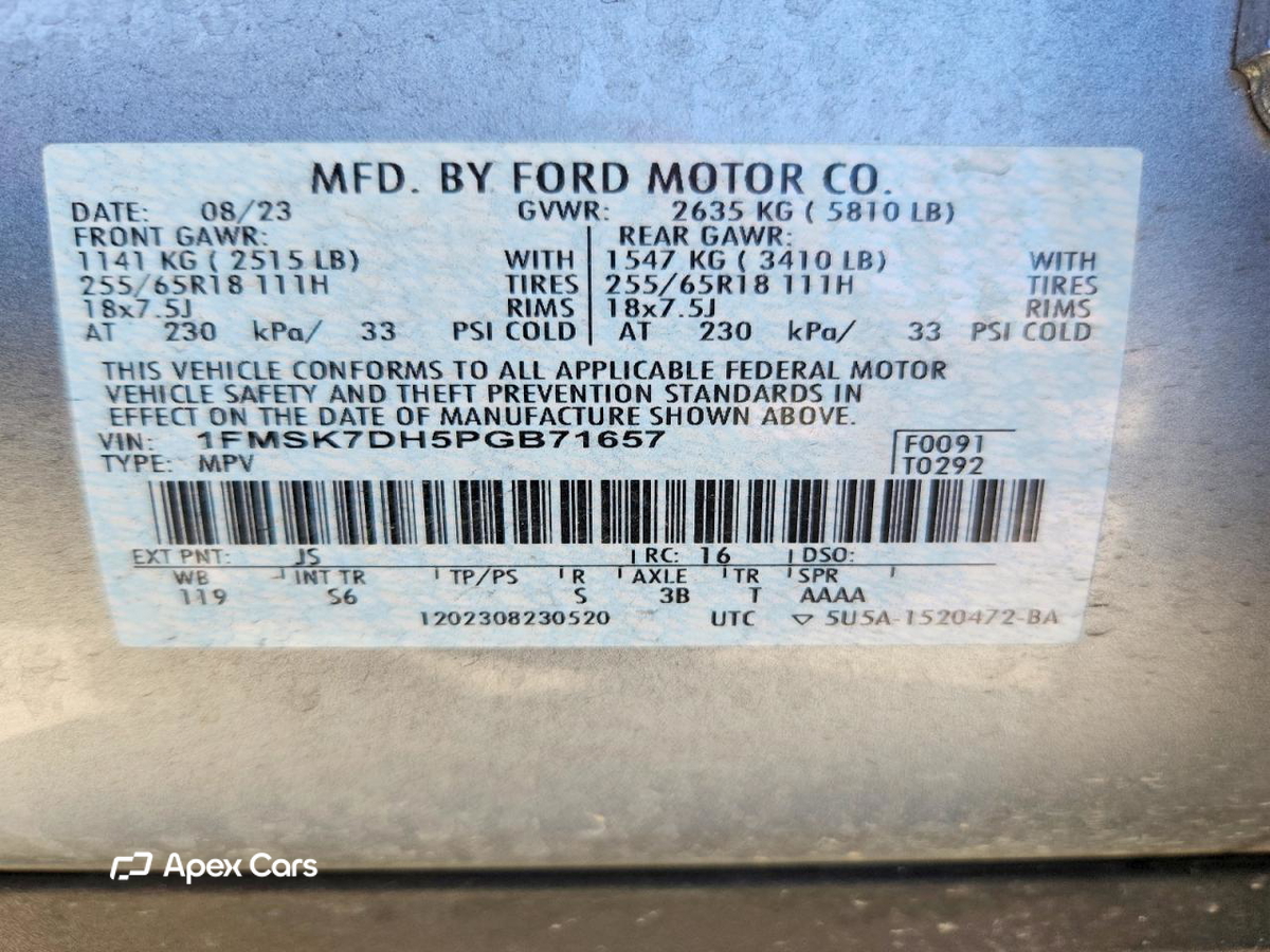 Ford Explorer 2023