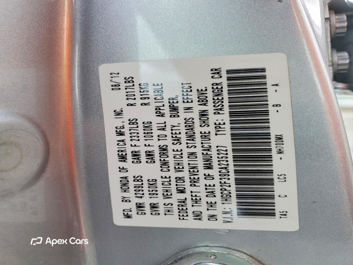 Honda Accord 2012