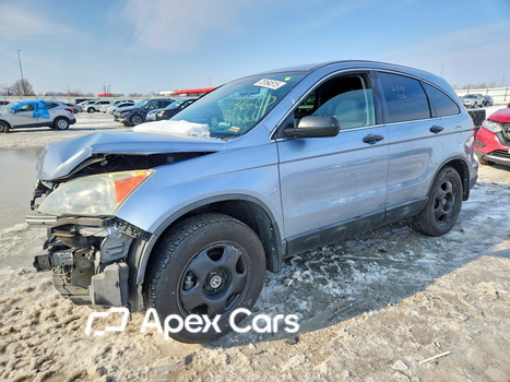 Honda CR-V 2010 - Image 1 of 14