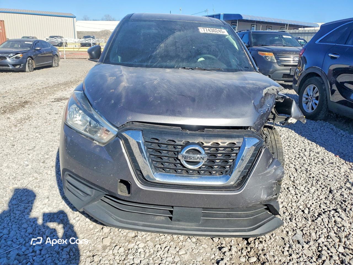 Nissan Kicks 2020