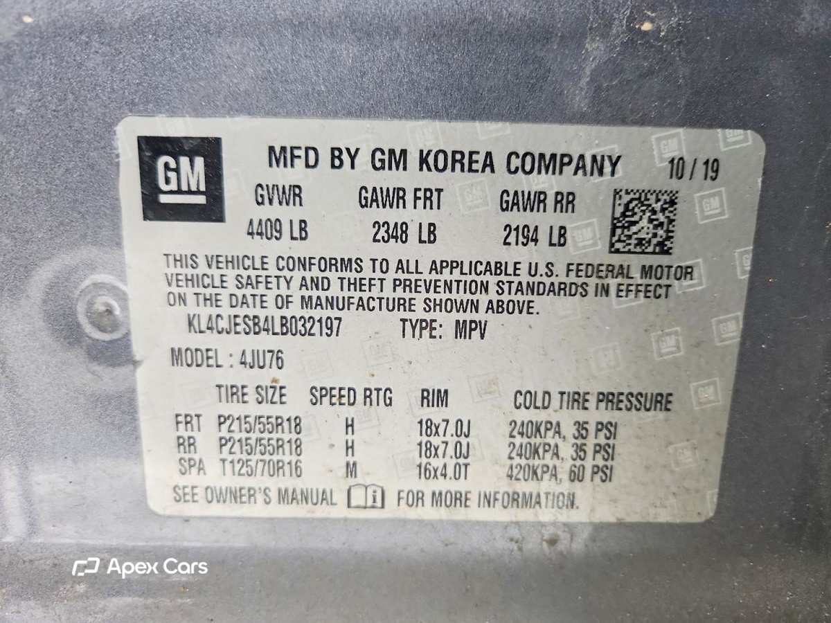 Buick Encore 2020