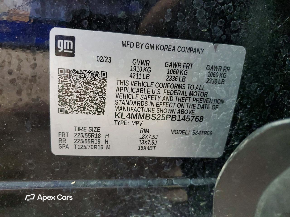 Buick Encore 2023