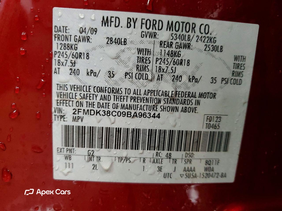 Ford Edge 2009