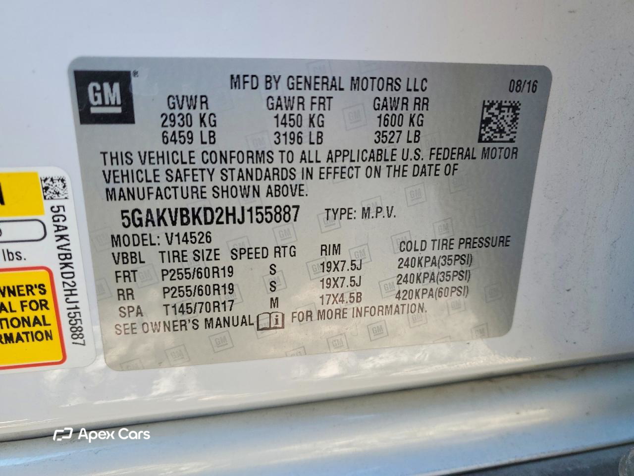 Buick Enclave 2017