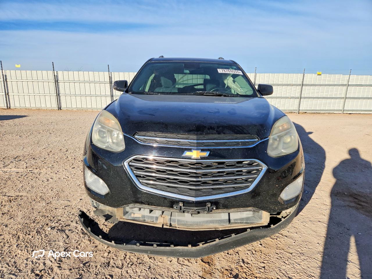 Chevrolet Equinox 2017