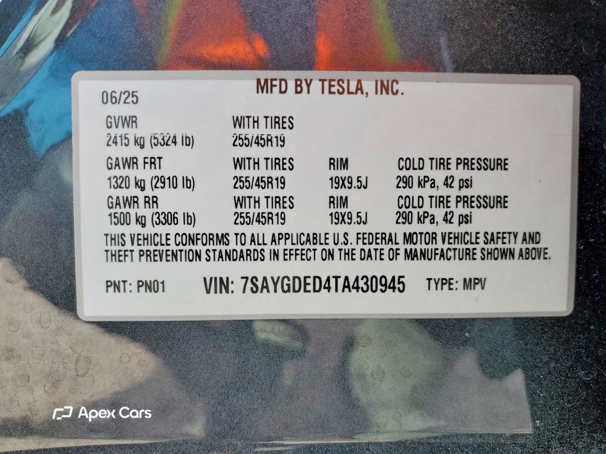 Tesla Model Y 2026