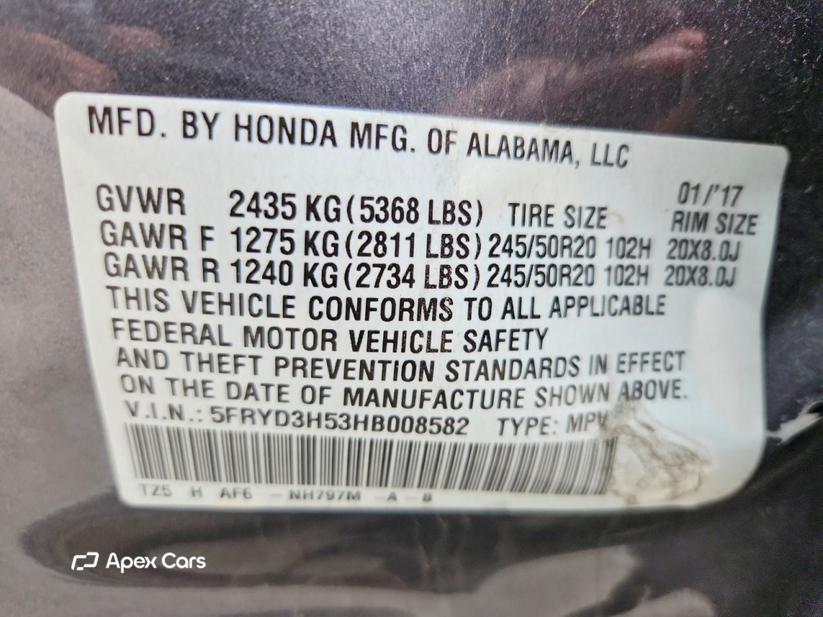 Acura MDX 2017