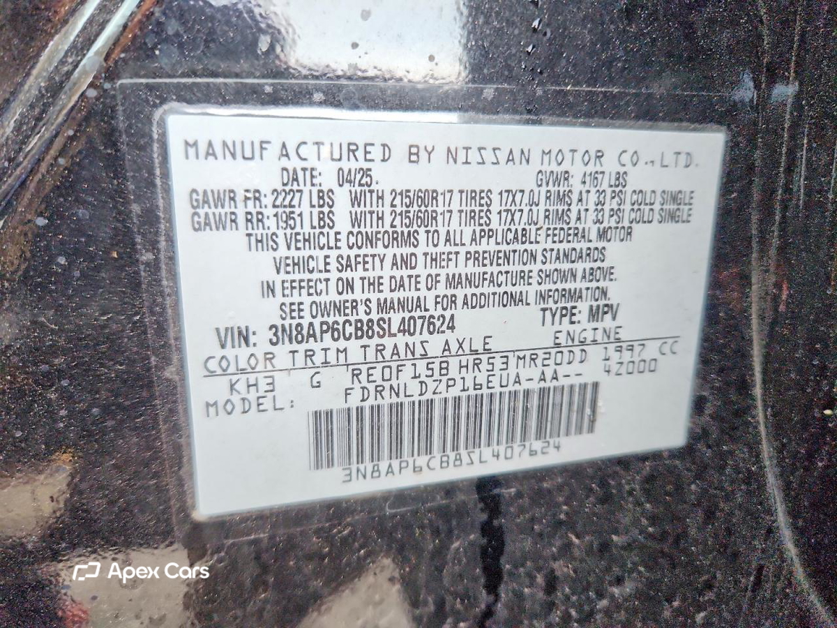 Nissan Kicks 2025