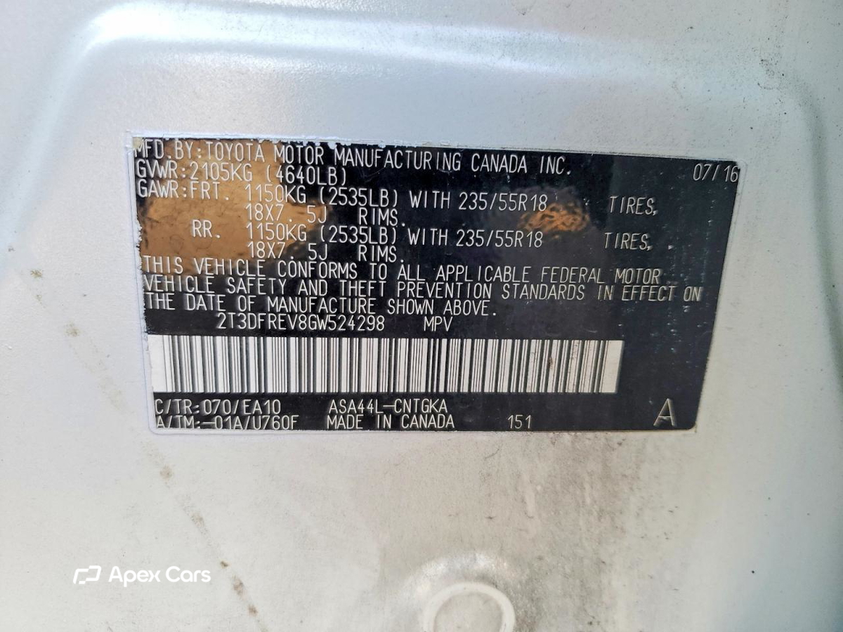 Toyota RAV 4 2016
