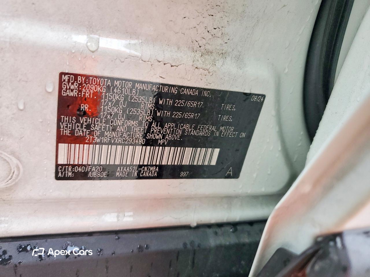 Toyota RAV 4 2024