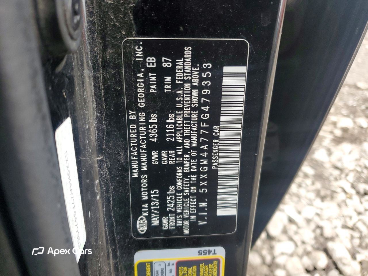 Kia Optima 2015