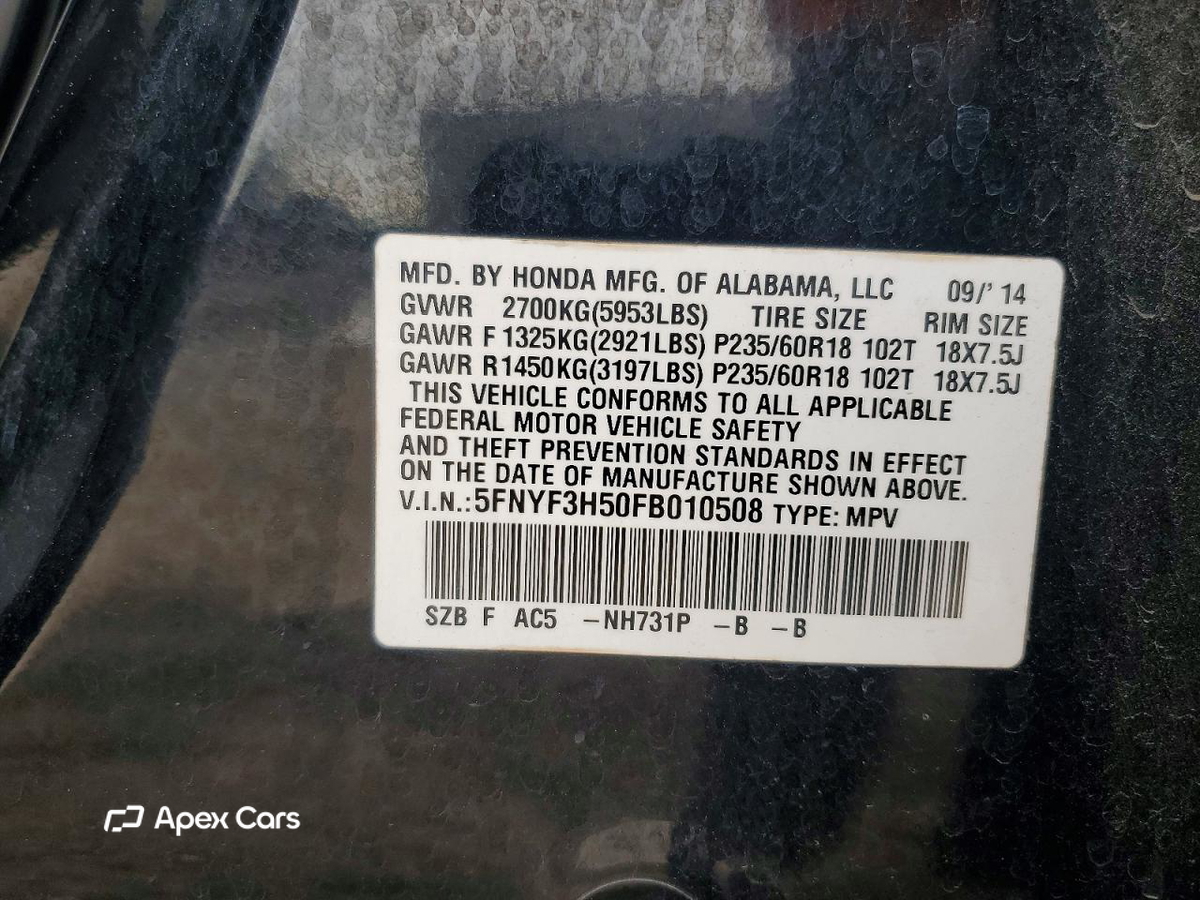 Honda Pilot 2015