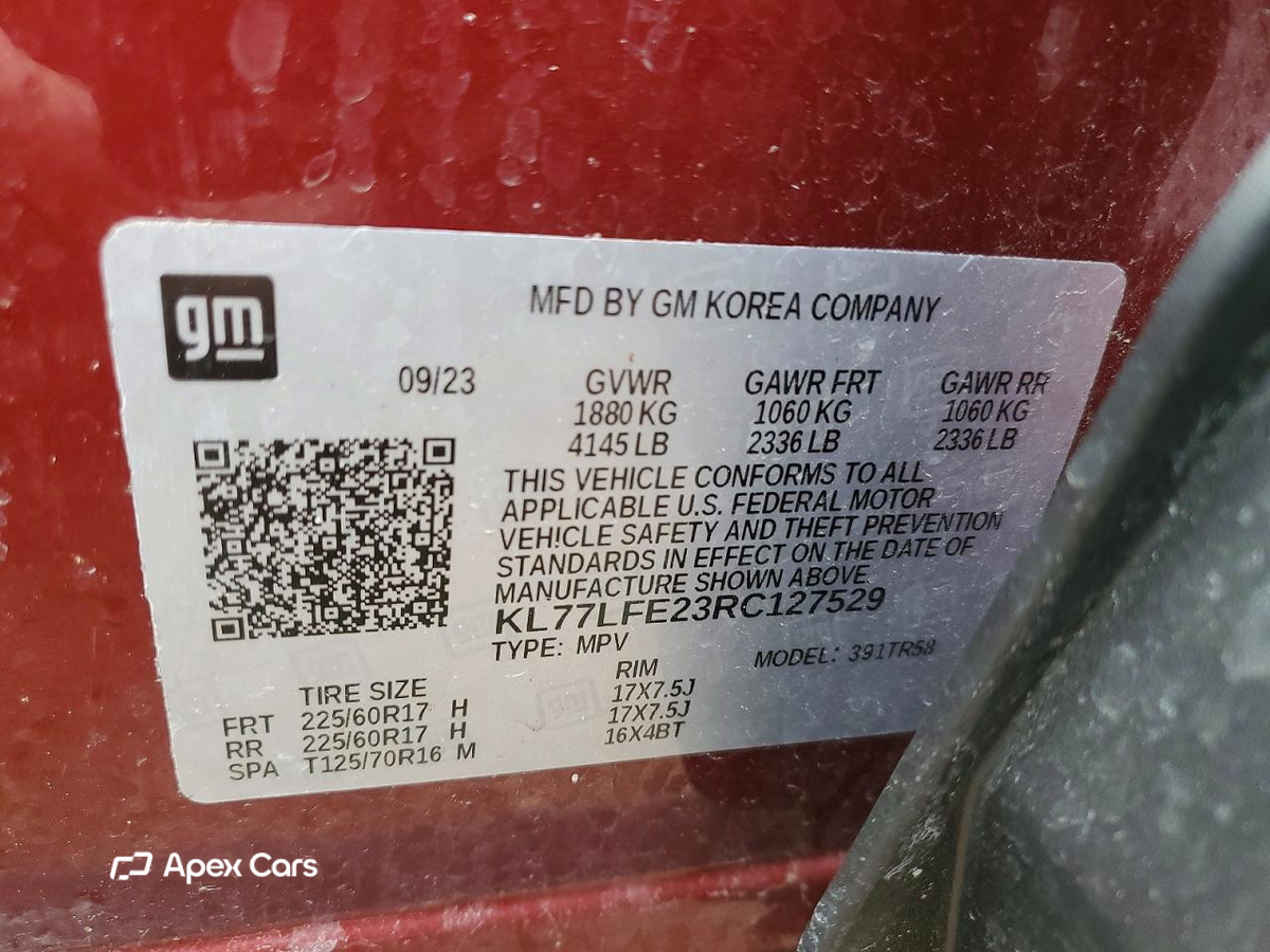 Chevrolet Trax 2024