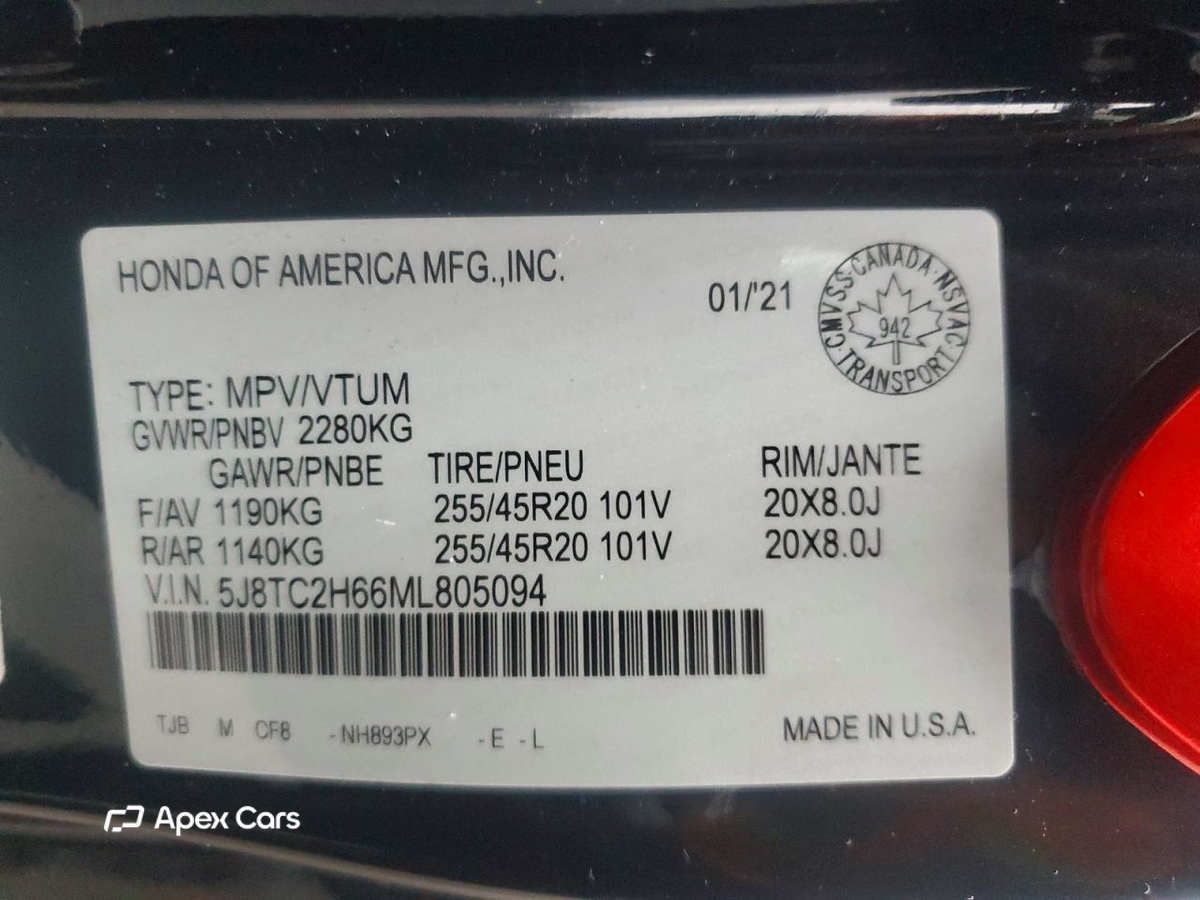 Acura RDX 2021