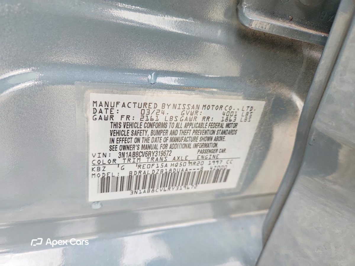 Nissan Sentra 2024