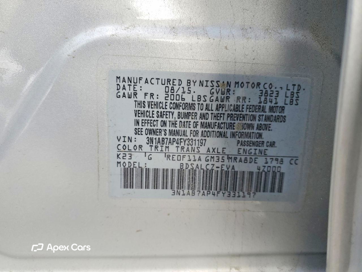 Nissan Sentra 2015