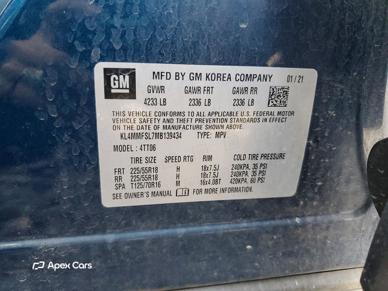 Buick Encore 2021