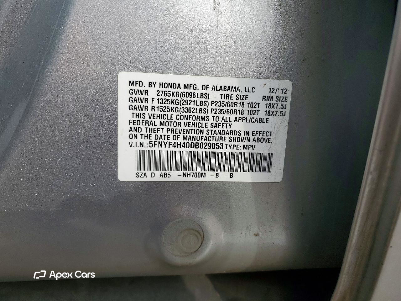 Honda Pilot 2013