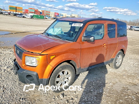 Honda Element 2006 - Image 1 of 13