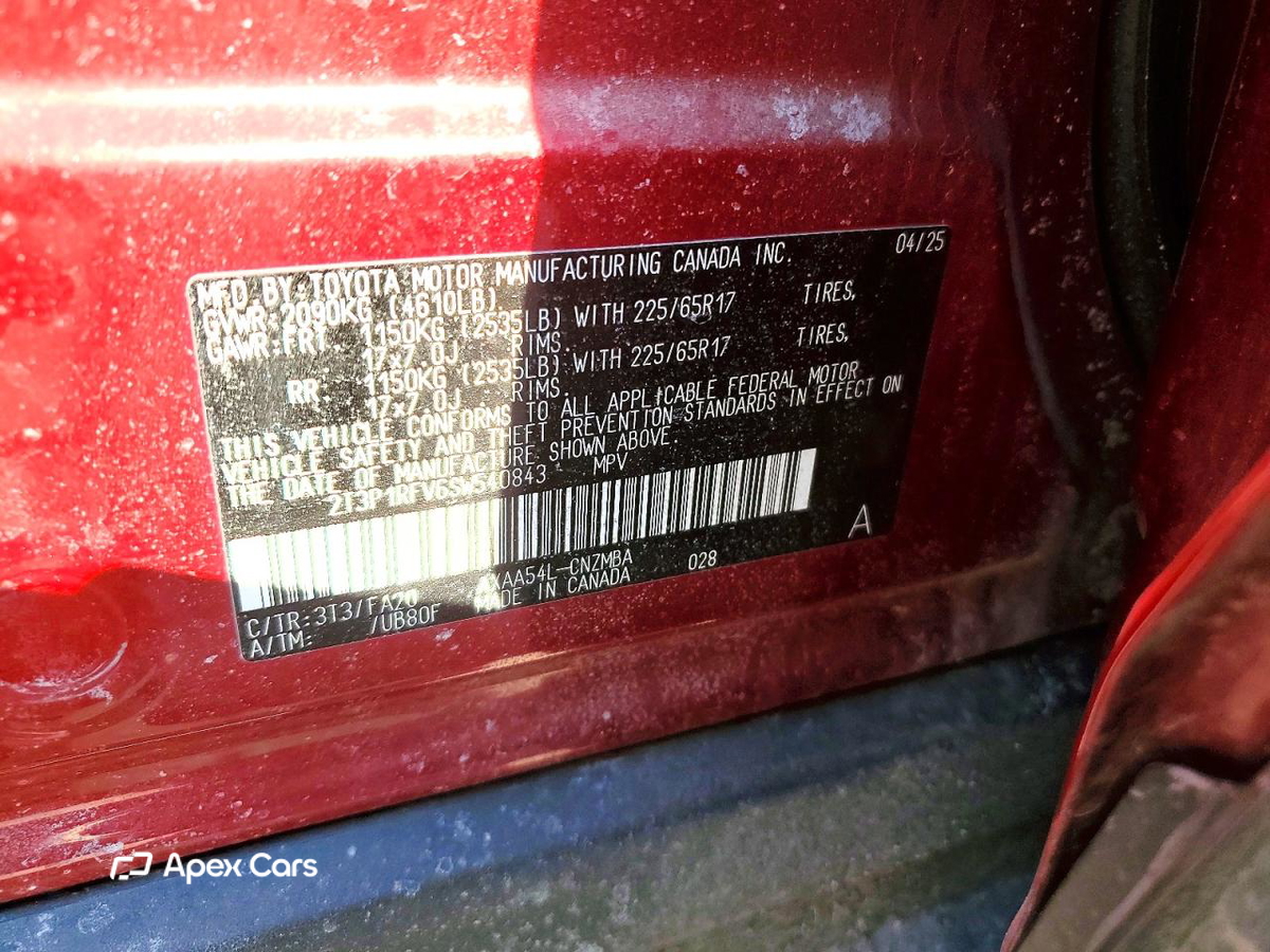 Toyota RAV 4 2025
