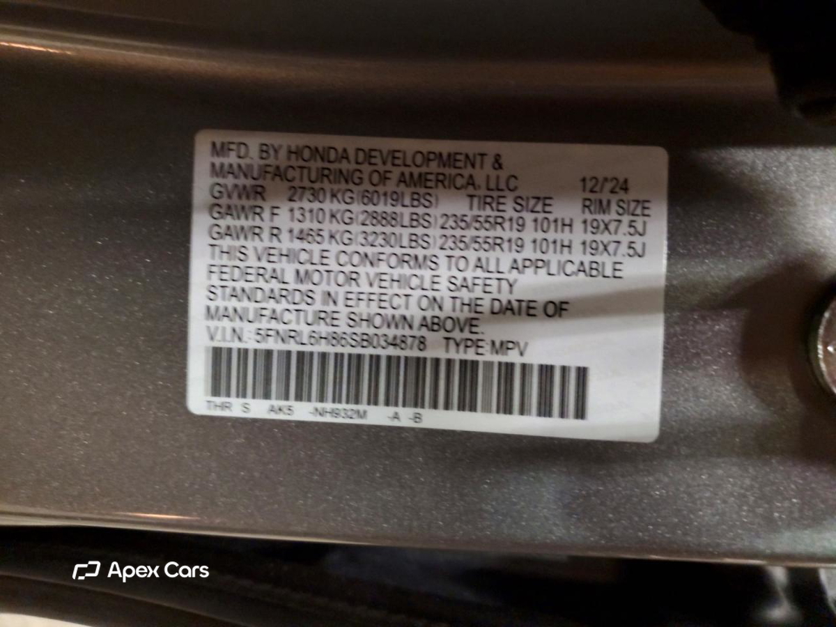 Honda Odyssey 2025