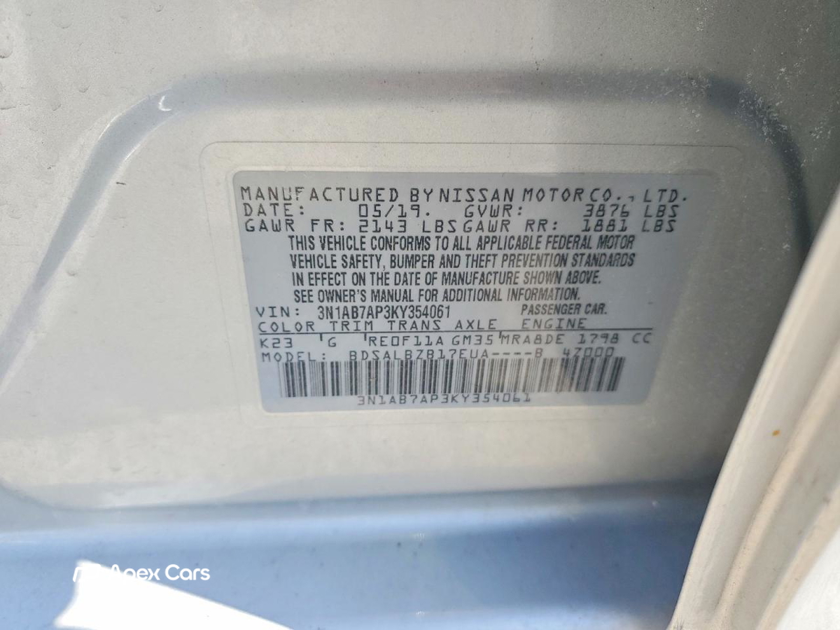 Nissan Sentra 2019