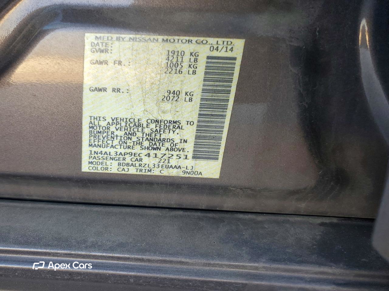 Nissan Altima 2014