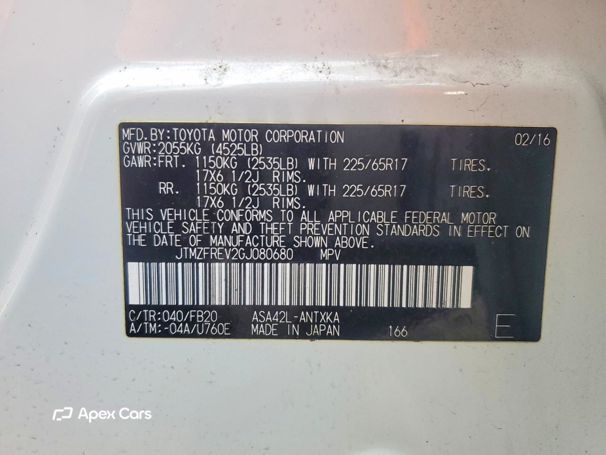 Toyota RAV 4 2016