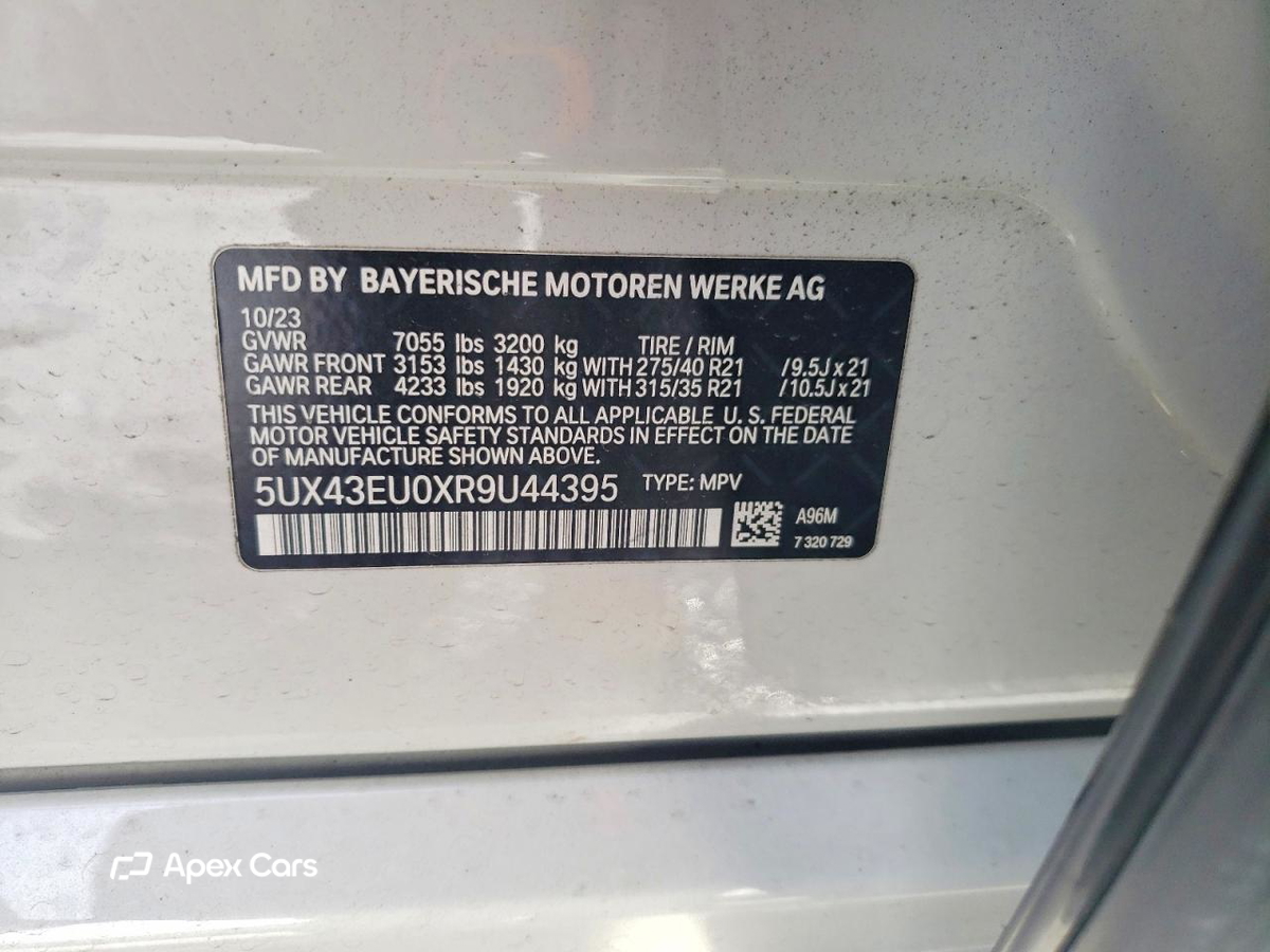 BMW X5 2024