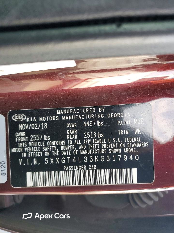 Kia Optima 2019