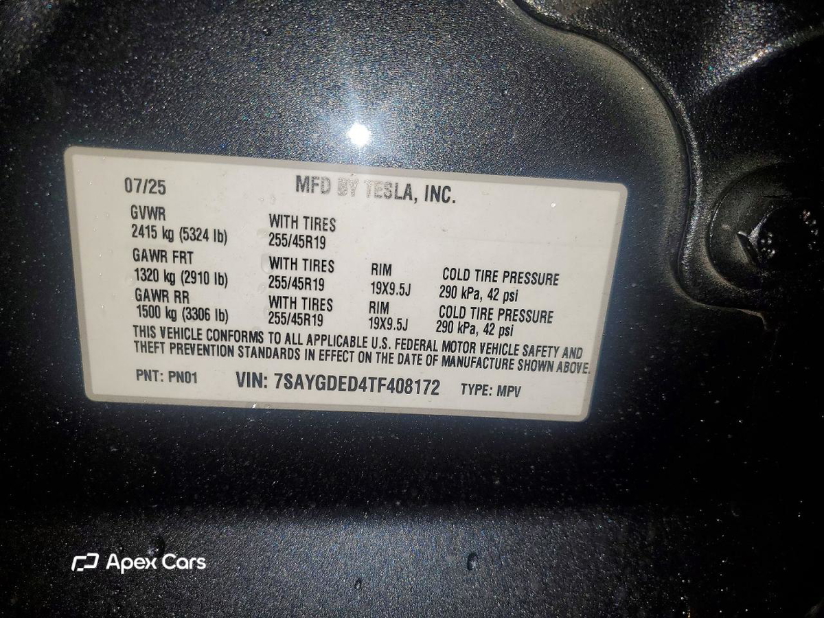 Tesla Model Y 2026