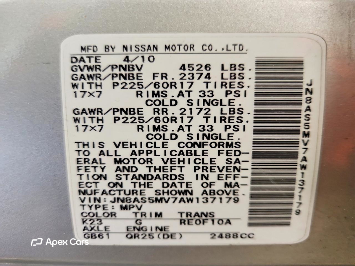 Nissan Rogue 2010
