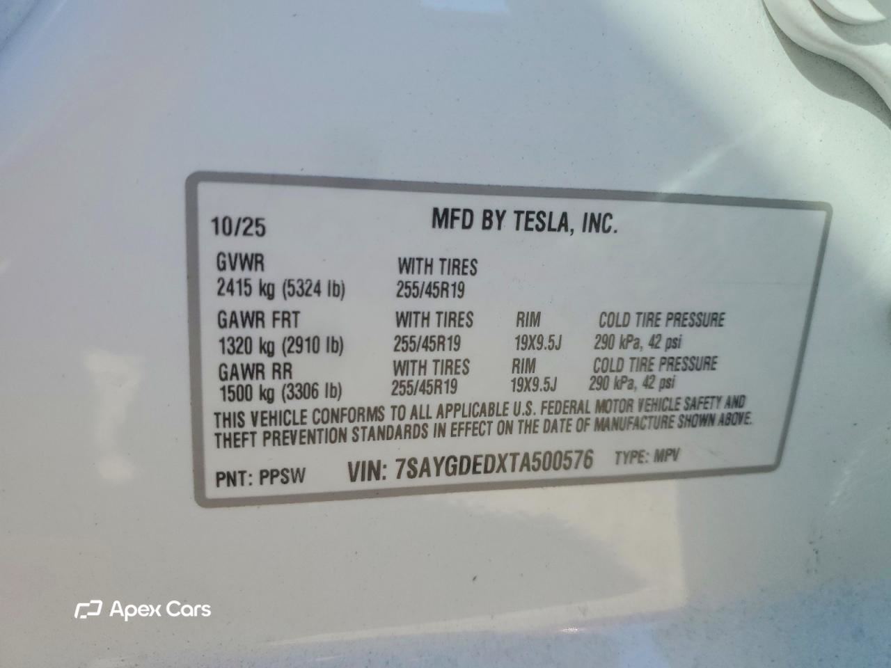 Tesla Model Y 2026