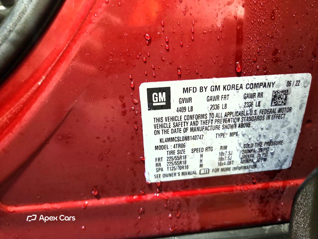 Buick Encore 2022
