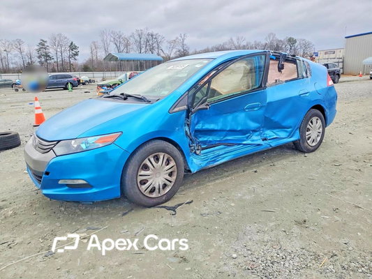 Honda Insight 2010 - Image 1 of 13