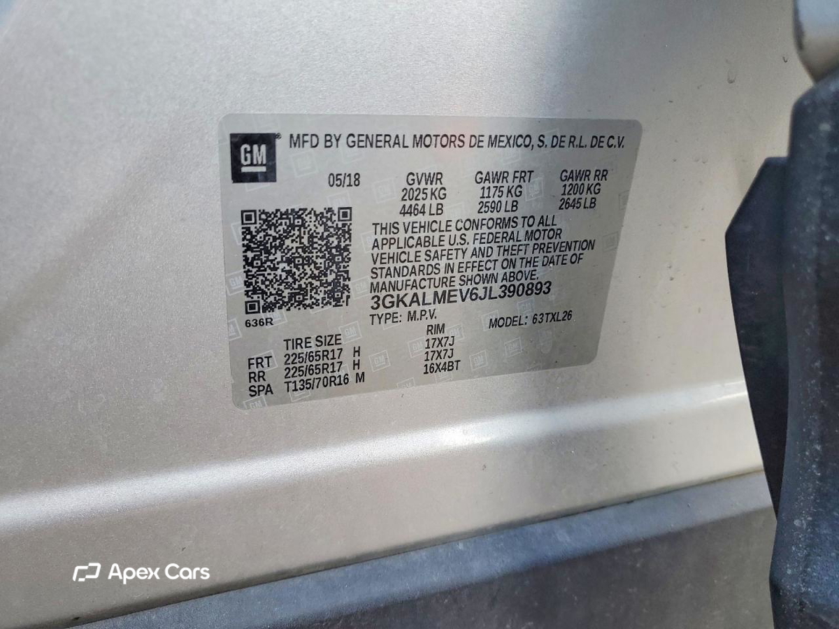 GMC Terrain 2018