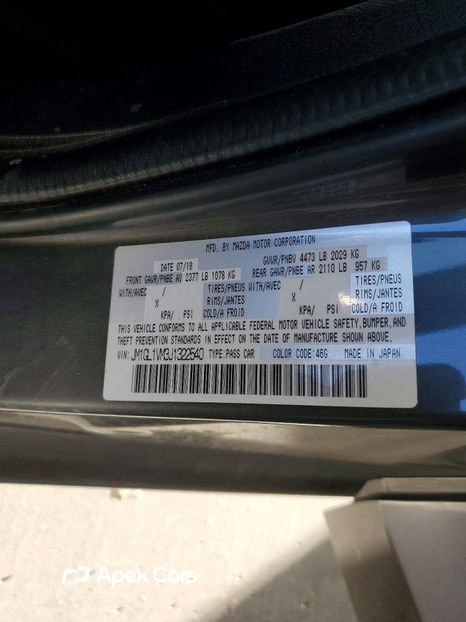 Mazda 6 2018