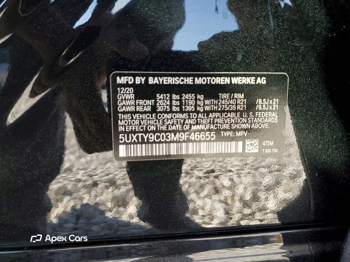 BMW X3 2021