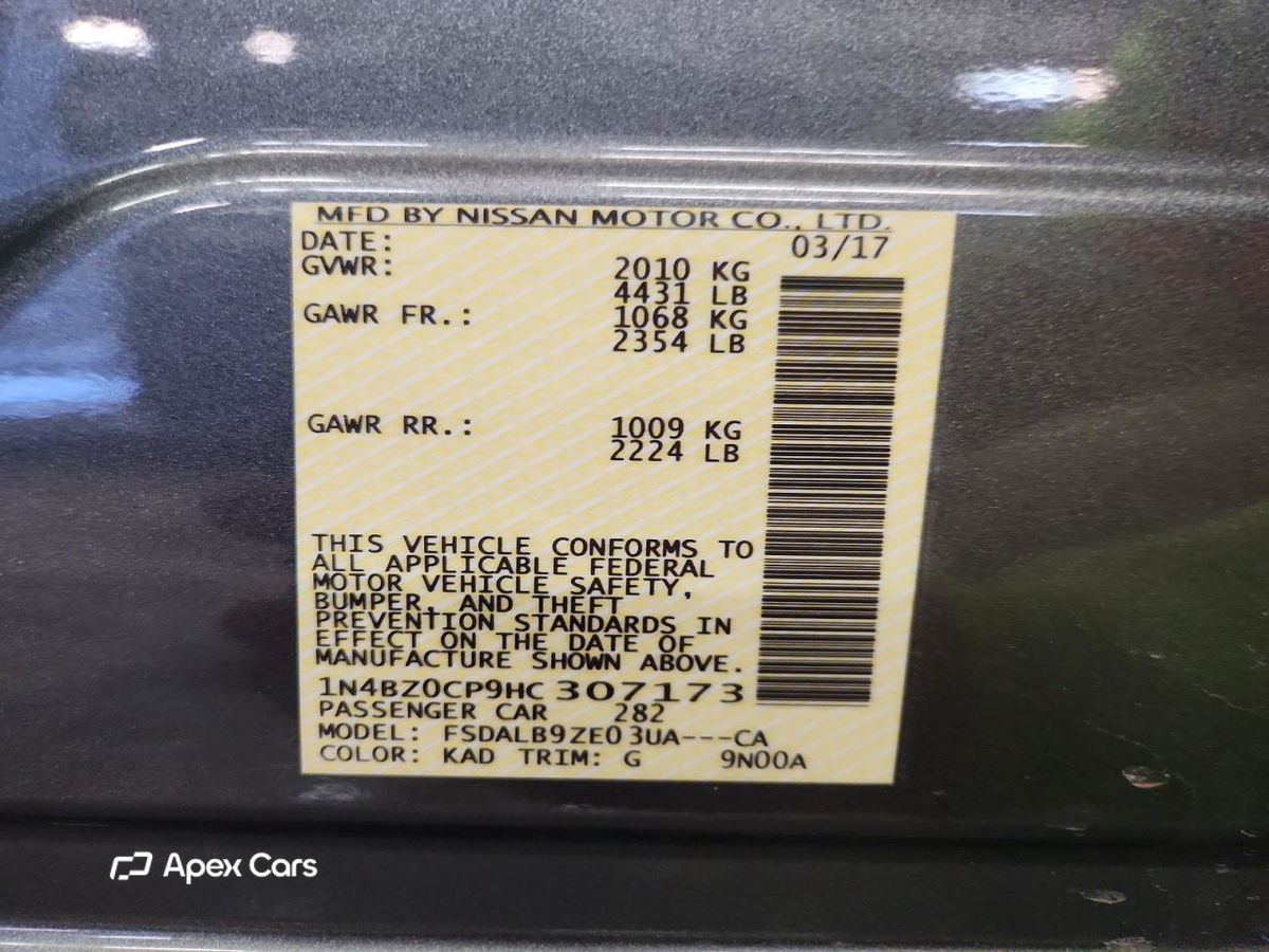 Nissan Leaf 2017