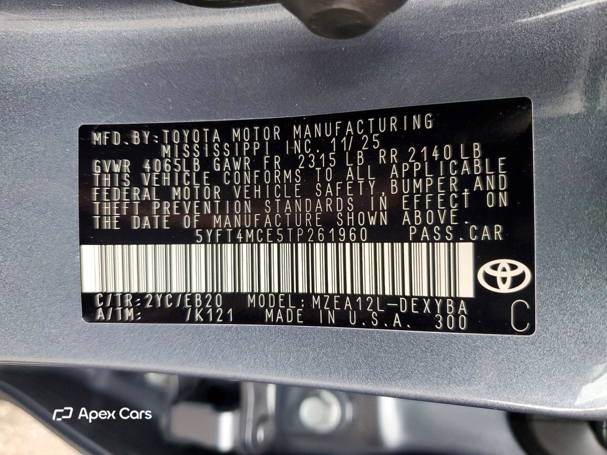 Toyota Corolla 2026