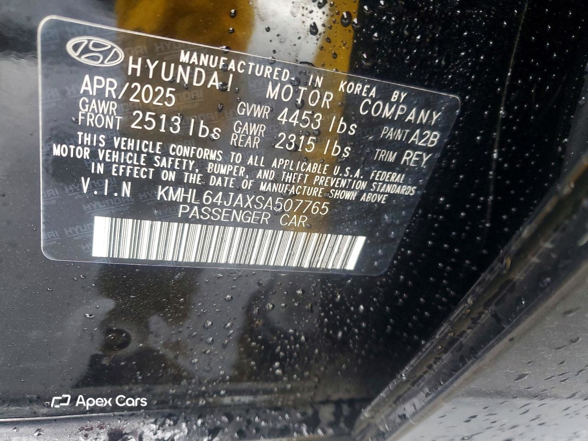 Hyundai Sonata 2025