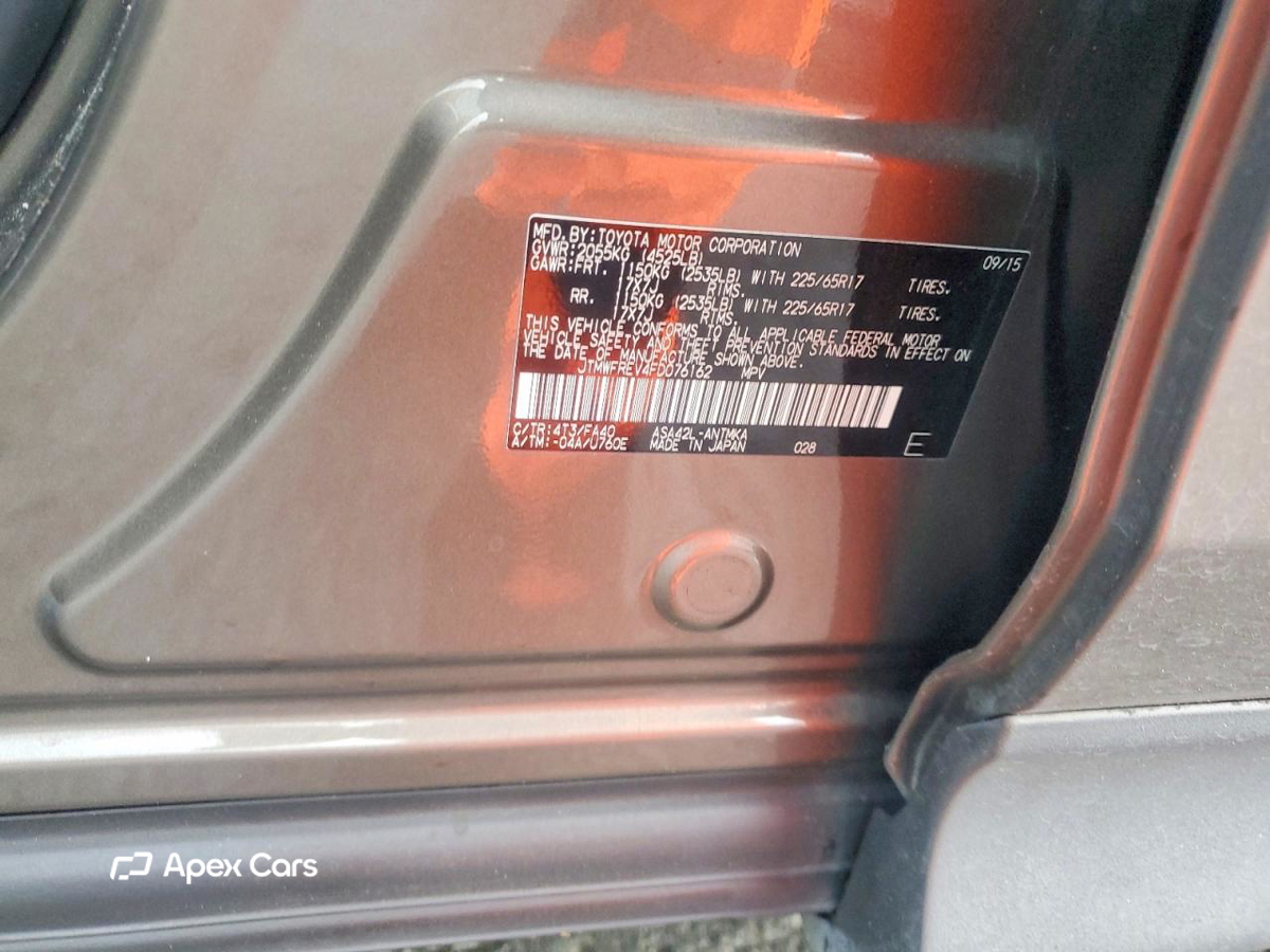 Toyota RAV 4 2015