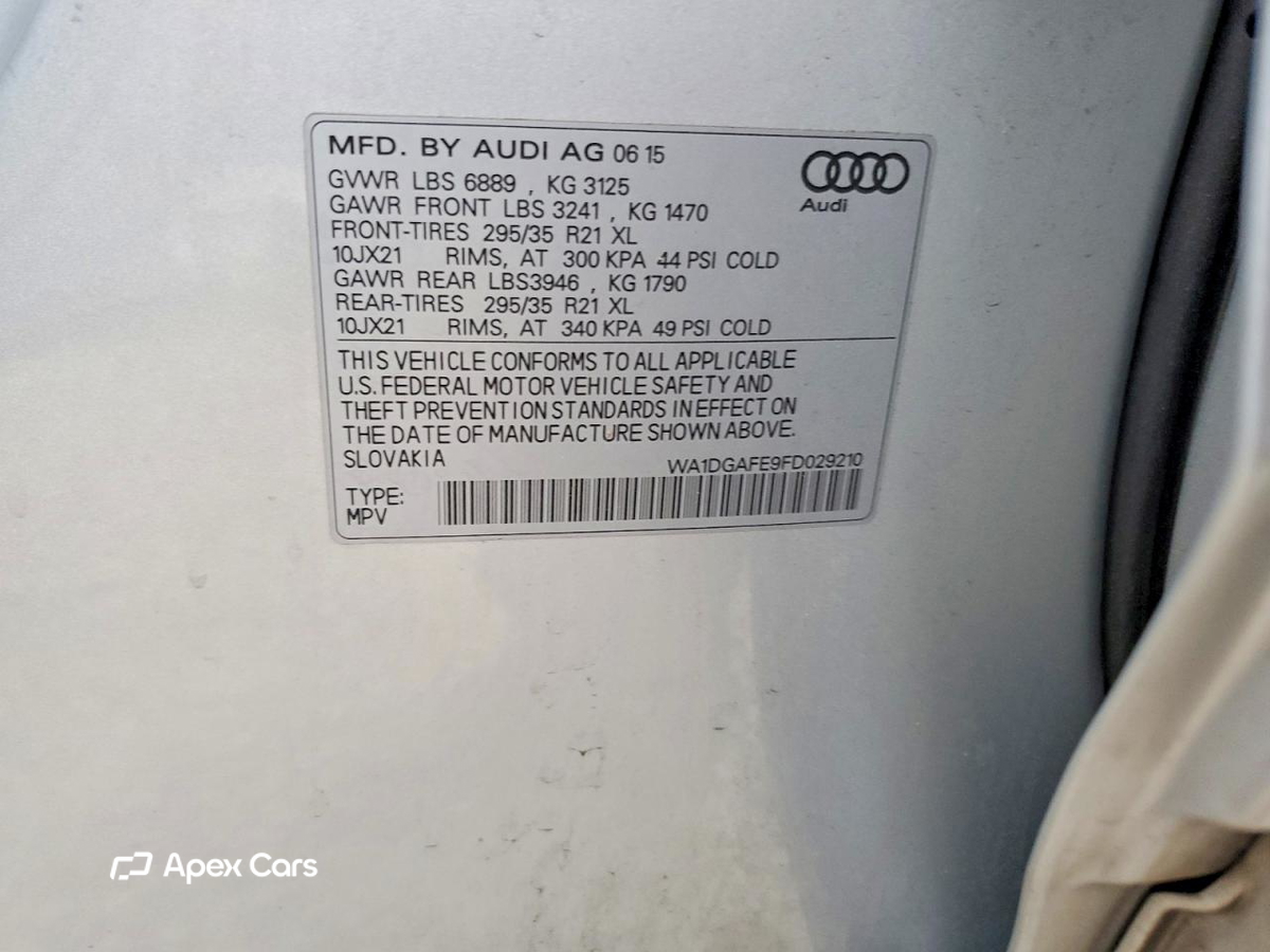 Audi Q7 2015