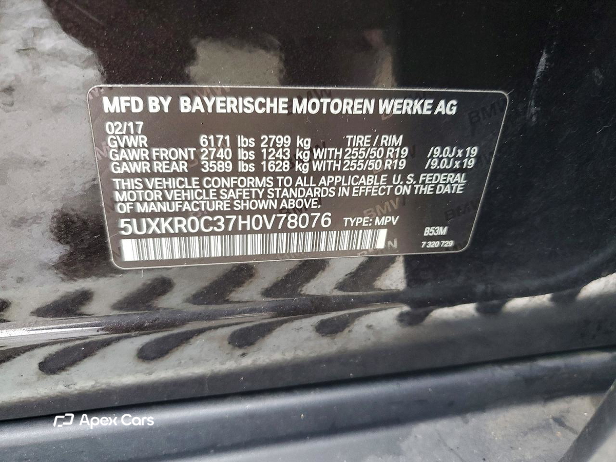 BMW X5 2017