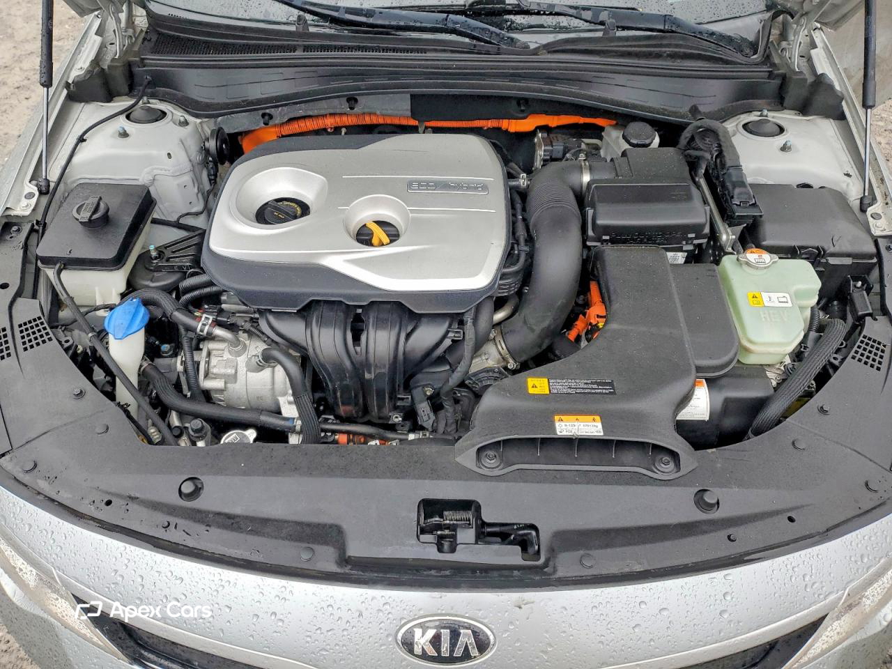 Kia Optima 2017
