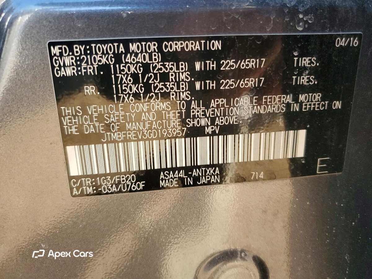 Toyota RAV 4 2016