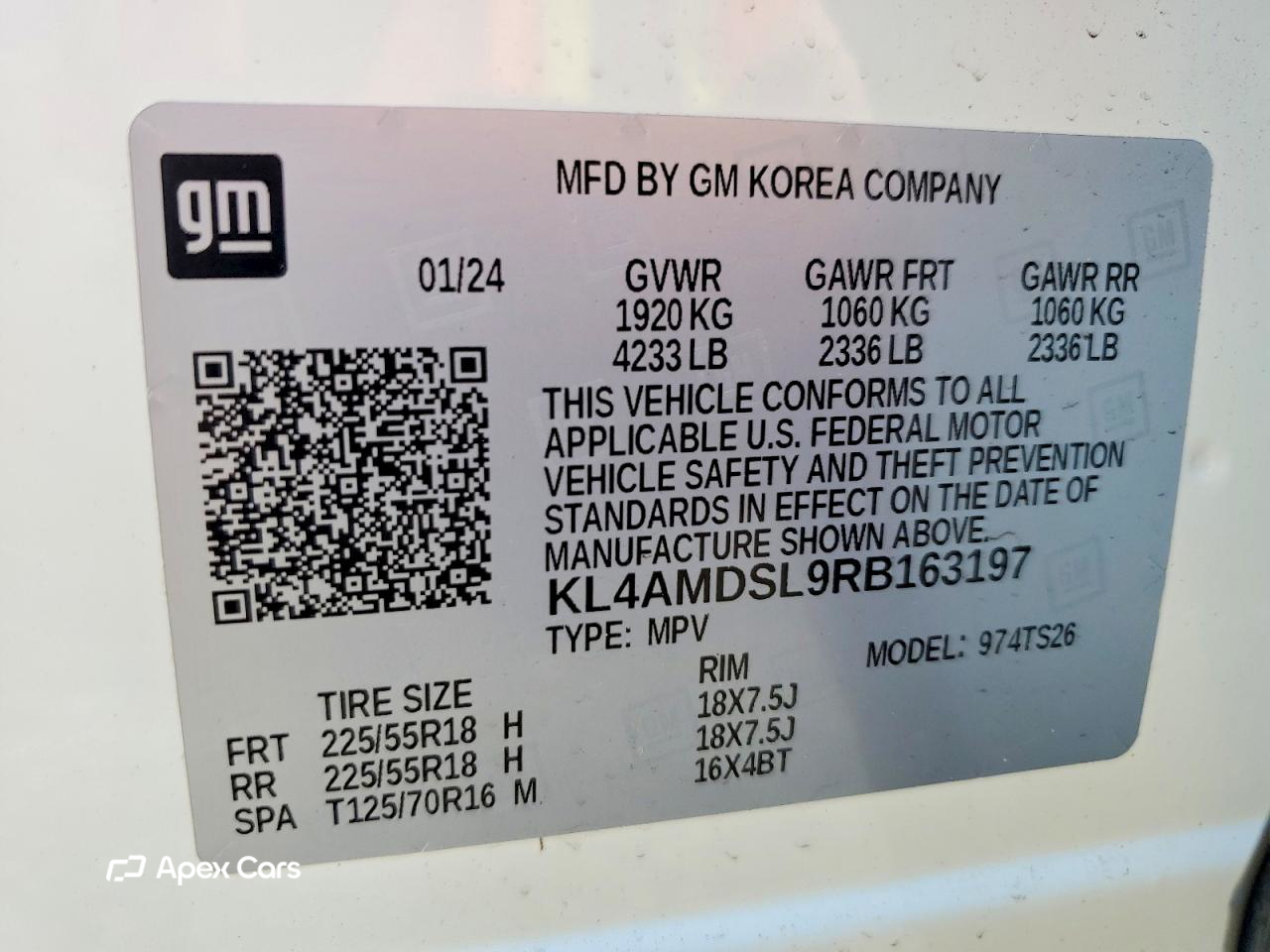 Buick Encore 2024