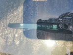 Toyota RAV 4 2021
